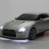 Kyosho_First Mini-Z_Nissan GT-R_04